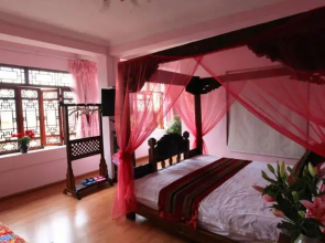 Viviens Homeinn