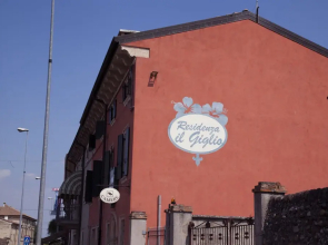 Residenza il Giglio