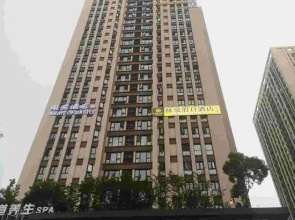 Chongqing Xiaochao Paradise Hotel
