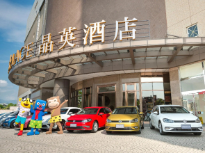Silks Place Yilan