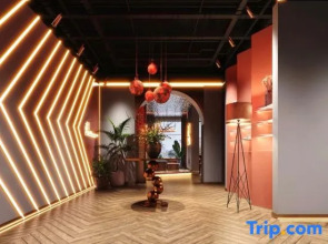 Xiangyu Smart Esports Hotel