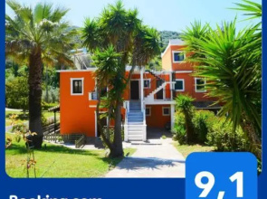 Magicstay - Aparthotel 4 Stars Parga