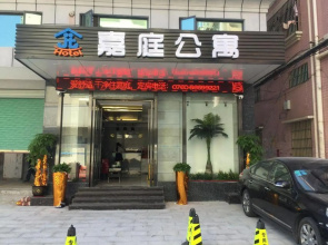 Zhongshan Jiating Apartment (Mingzhu Station Wangyu Road Branch)