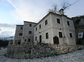 Petradi 1873