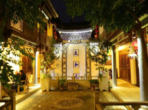 Taiheju Inn