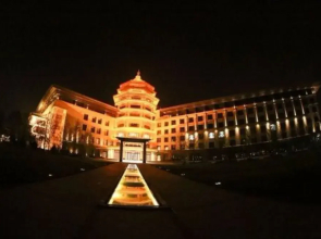 Ovation Seven-Cultivation Hotel