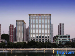 S.Phoenix Hotel Chengde