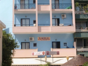 Kahlua Hotel Apartments