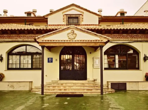 Hostal Guadiana
