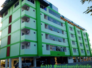 111 Mansion Roiet