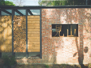 Fairy Lake Leisure Farm