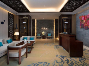 Sheraton Grand Xishuangbanna Hotel