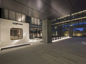 Lucid Xixi Hotel