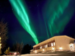 ÁILU - Arctic Hotel Apartments