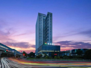 Ningbo Weisi Hotel