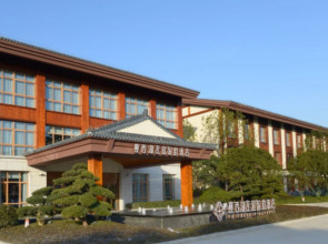 Friendsship Express Hotel