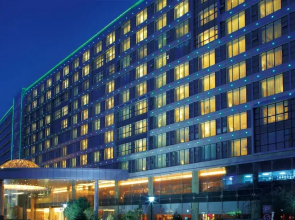 Qingdao  Parkview Holiday Hotel