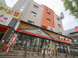 Daegu Daemyeongdong 1St Avenue