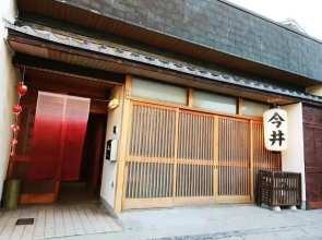 Nara Imai House