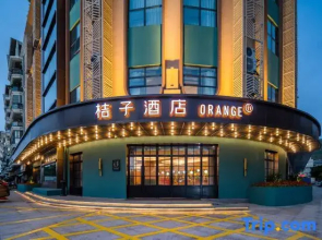 Orange Hotel Zhuhai Lovers Middle Road Riyue Bei Seaview