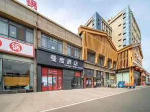Hotel Mando in Waterloo