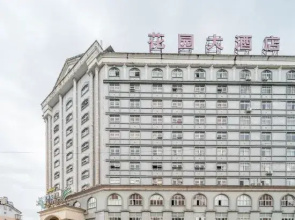 Garden Hotel