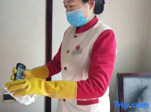 Shuiyi Jianianhua Hotel