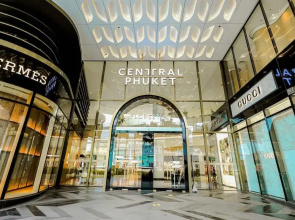 Central Hill View B901A Shopping & Relax