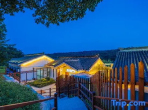 Floral · Nanjing Yunshang Wenquan Homestay (Bulao Village)