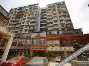 Aierjia Business Hotel(爱吾家商务酒店（宜宾学院店）)