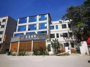 LeJu Courtyard house