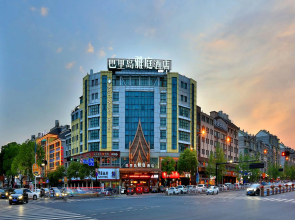 Bali Yating Hotel Yiwu