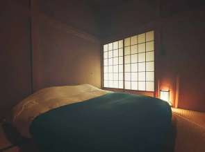 Kominkayado LOOF Naminoie