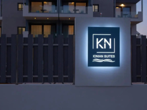 KN Ionian Suites