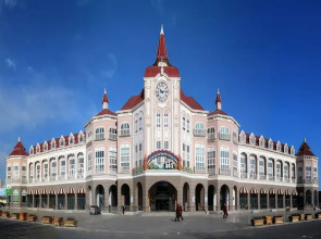 Holiday Inn Tianjin Xiqing