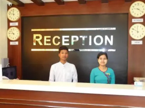 Yuzana Aung Hotel