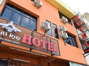 DJ Citi Inn Premier
