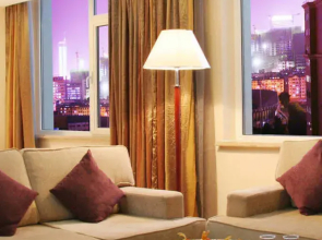 Tianhe International Hotel