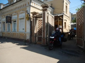 Hostel3952 - Irkutsk on Marata