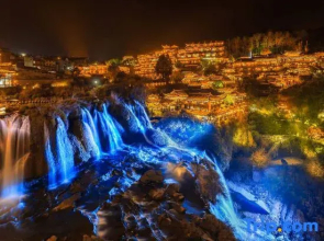 Guiqi Inn (Furong Town Scenic Area Waterfall Branch)
