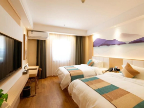 VX Xuzhou Yunlong District Normal University Yunlong Mountain Scenic Spot Hotel