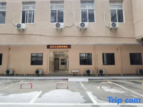 Yunduo Business Hotel (Jixian Road Petrochemical)