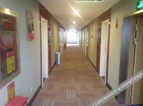 Shankee Hotel (Pei County Bus Station)