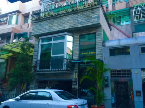 Tainan Yongkang Comfort House