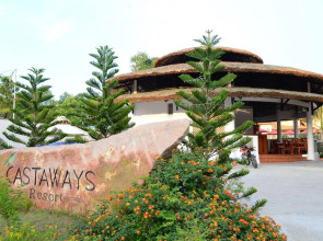 Castaways Resort