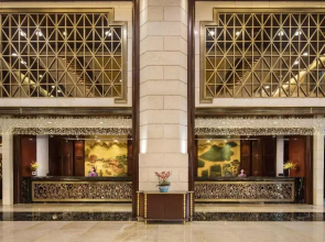 Crowne Plaza Deqing Moganshan