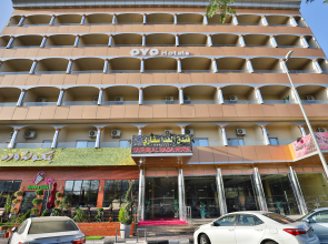 Safari Al Hada Hotel