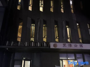 YunXin Apartment（Shanghai Jiuting Station）