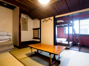 Guesthouse U-En - Hostel