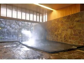 Centocor Yamaguchi - Vacation STAY 30673v